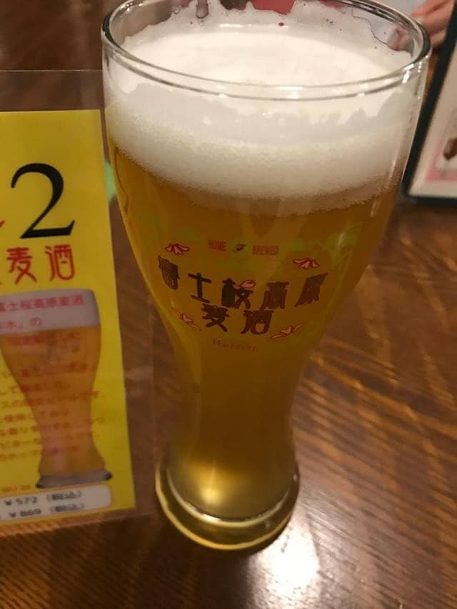 シルバンズ - サブ画像2