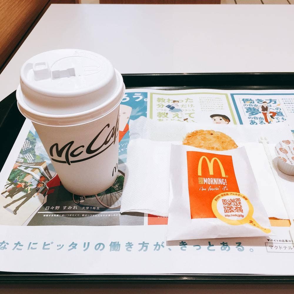 マクドナルド 摂津本山店