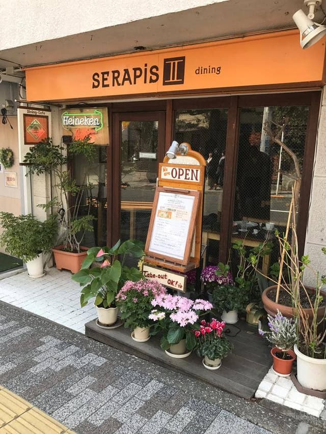 セラピスツー - サブ画像3