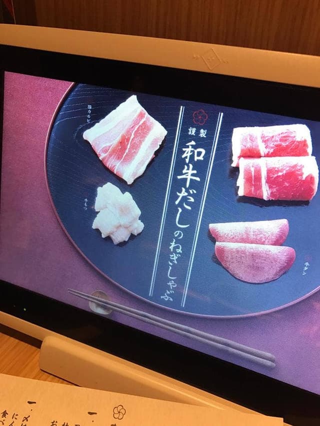 しゃぶしゃぶ温野菜 倉敷平田店 - サブ画像2