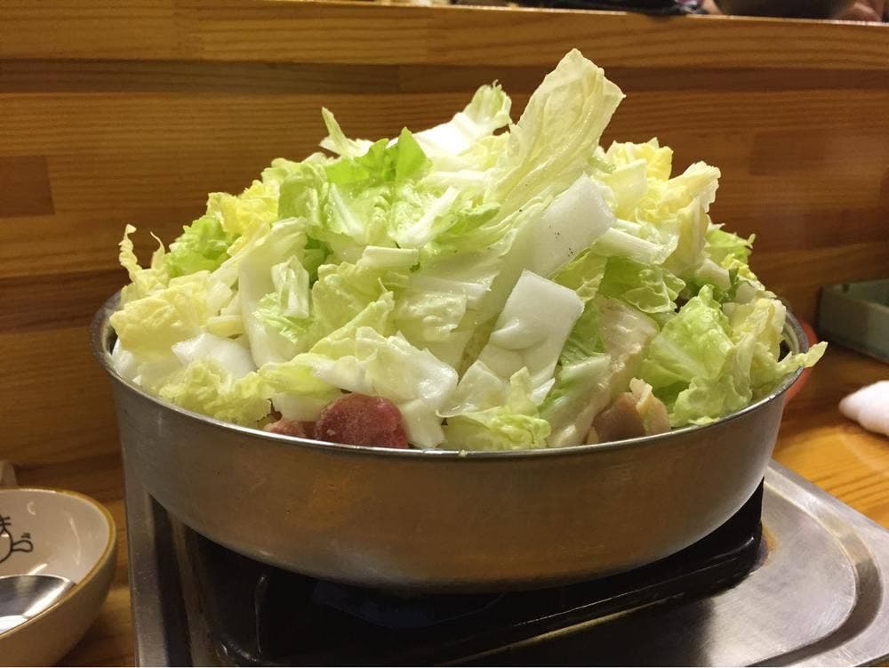 大番