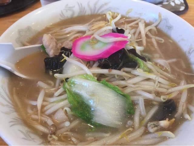 あじ福みなみ野店 - サブ画像1