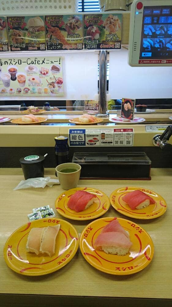 スシロー 小牧北外山店 - サブ画像3