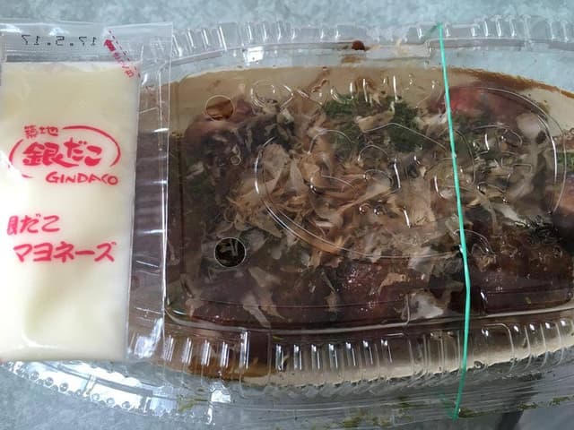 築地銀だこ MEGAドン・キホーテUNY佐原東店 - サブ画像1