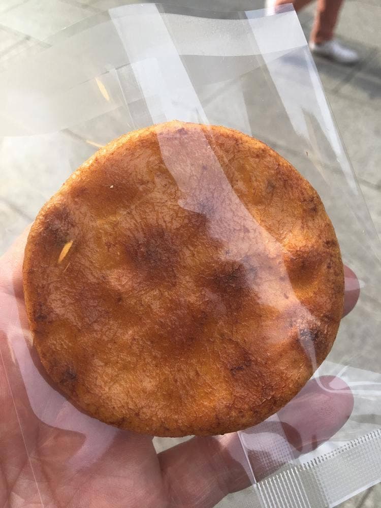 立花屋煎餅店