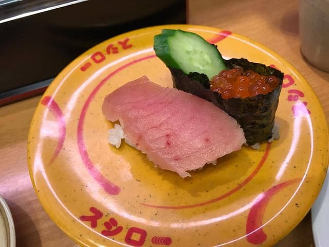 スシロー 鳥栖古賀店 - サブ画像2