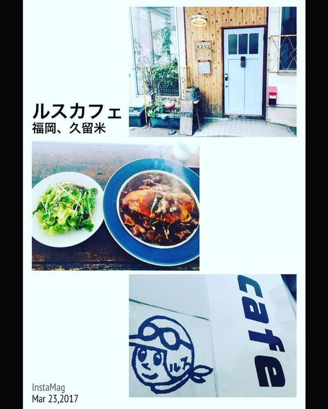 Lus cafe - サブ画像1