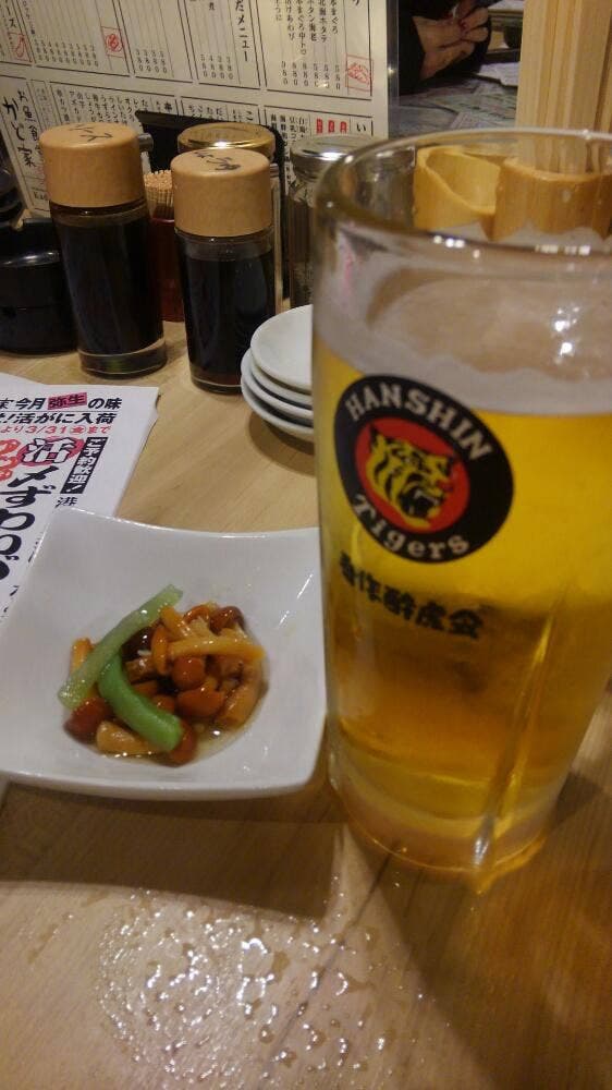 お魚食堂 かど家 - サブ画像1