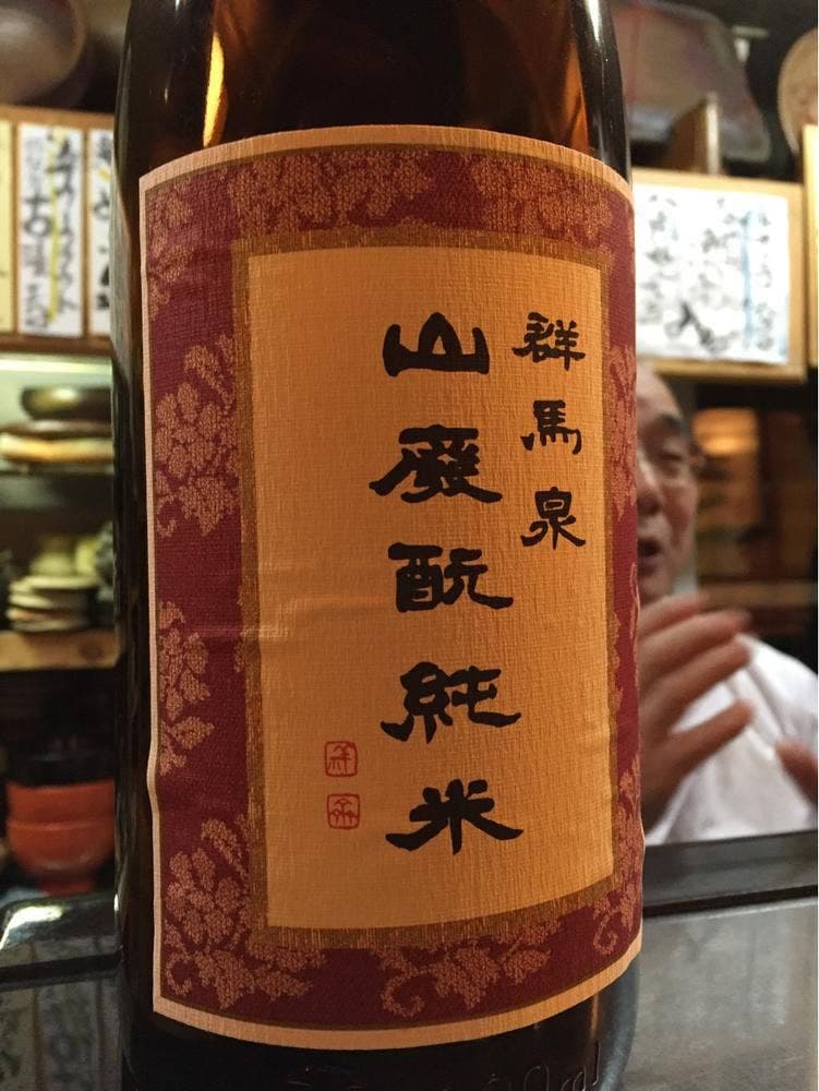 旬の味・地酒 ながい