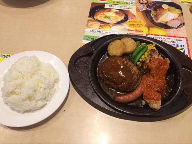 ガスト 京王リトナードつつじヶ丘店 - サブ画像2