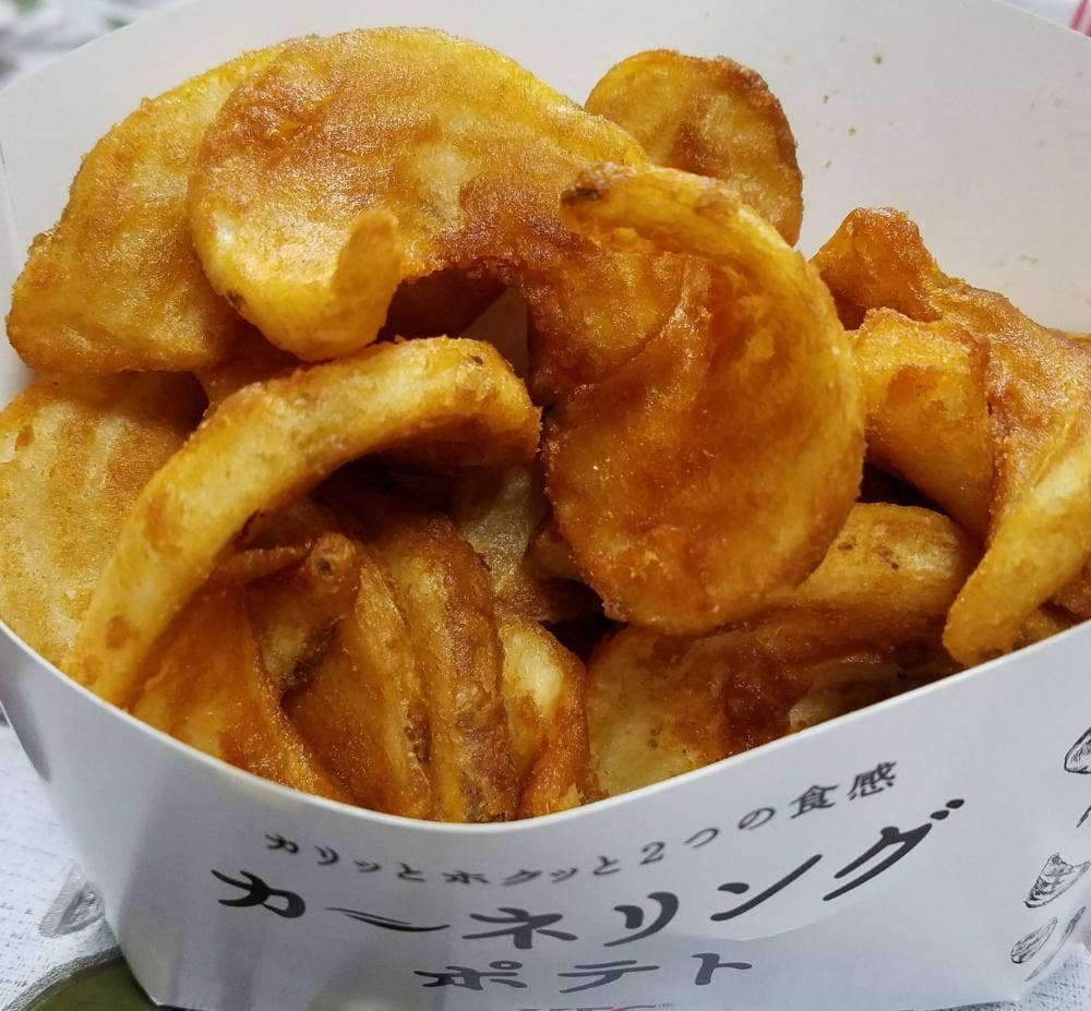 ケンタッキーフライドチキン 近鉄布施駅前店