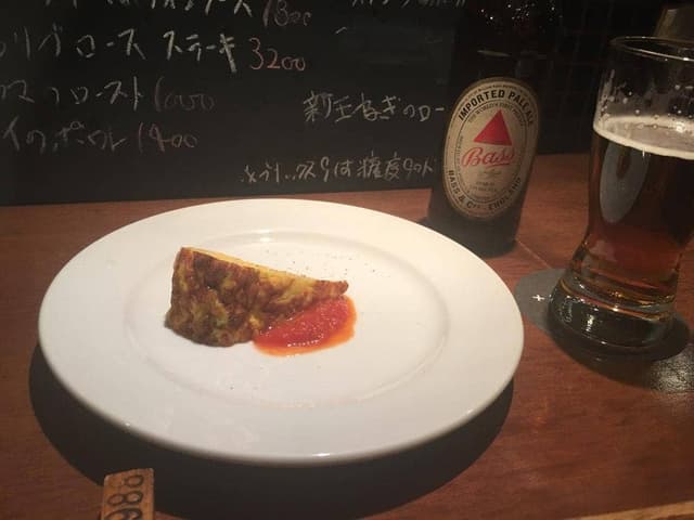 Dining Bar +2988 - サブ画像1