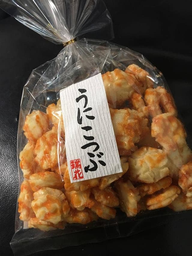 アカシア 新潟空港ビルディング - サブ画像2