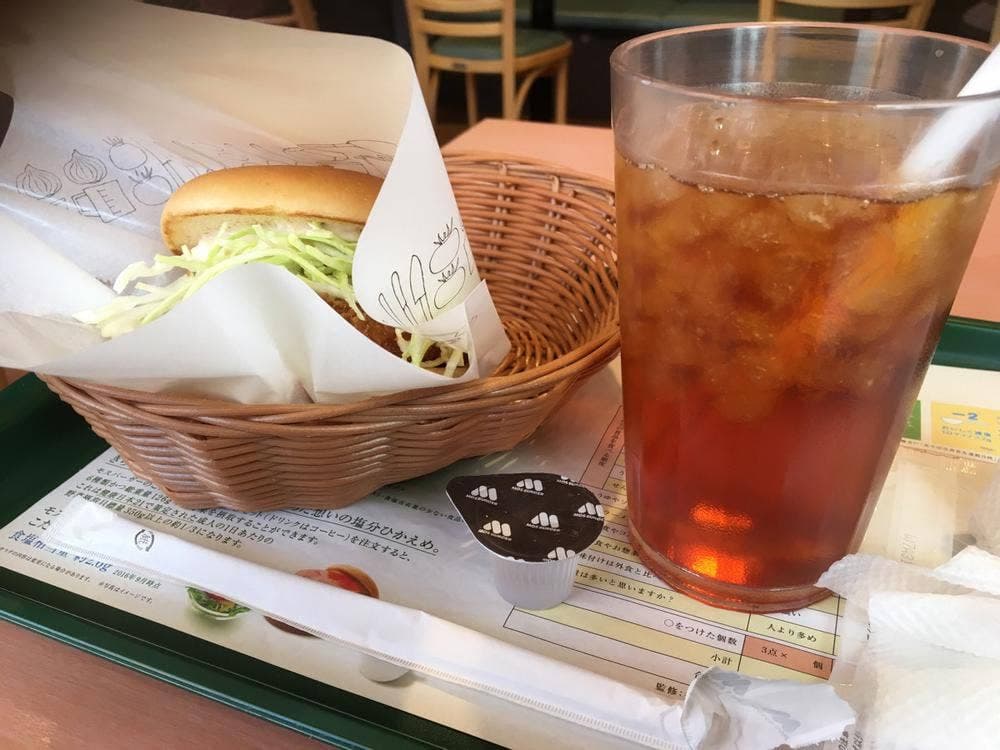 モスバーガー 札幌豊平店