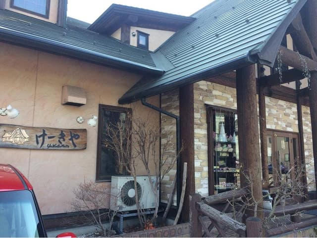 けーきやヤナギモト - サブ画像3