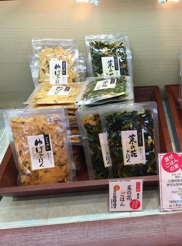 野村佃煮 錦店 - サブ画像1