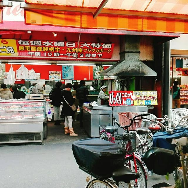 肉の森田屋 - サブ画像3