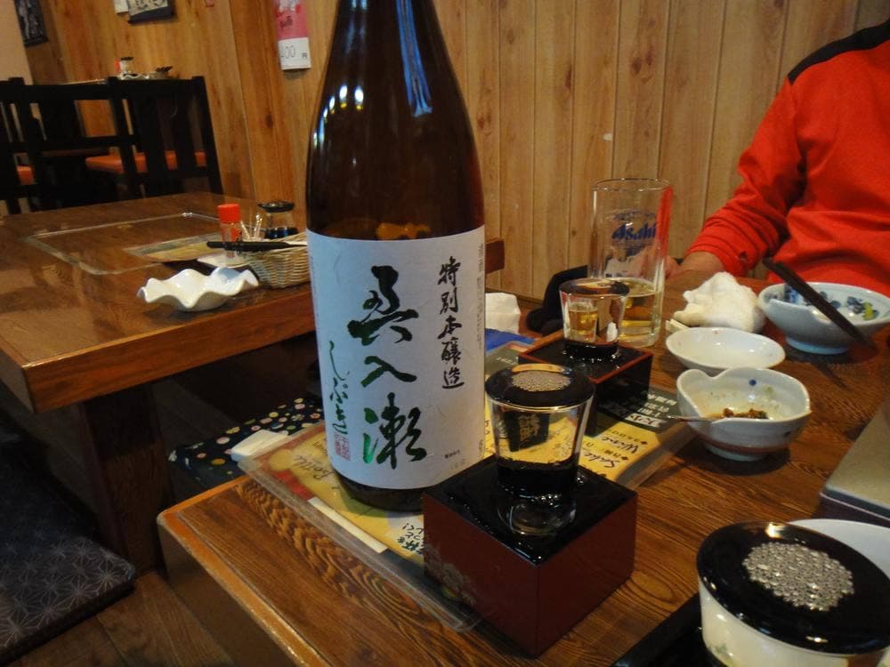 晩酌処 いとうや