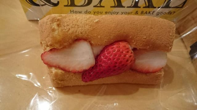 &BAKE - サブ画像3