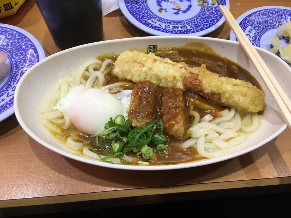 くら寿司 奥州水沢店