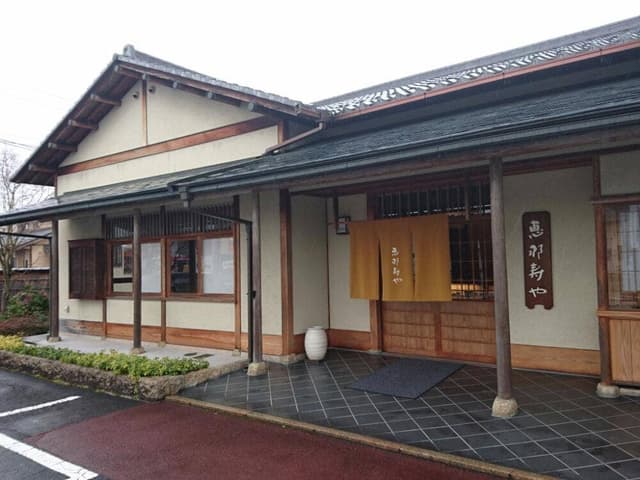 恵那寿や 神明店 - サブ画像3