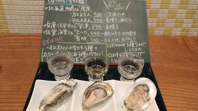 SAKE BAR 百蔵 momokura - サブ画像2