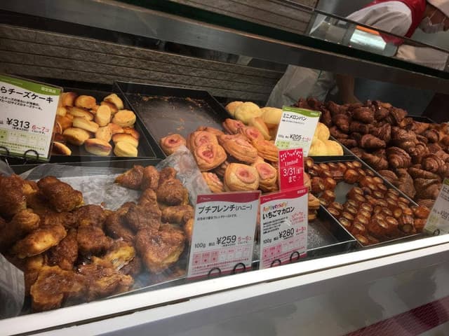 ドンク 静岡松坂屋店 - サブ画像1