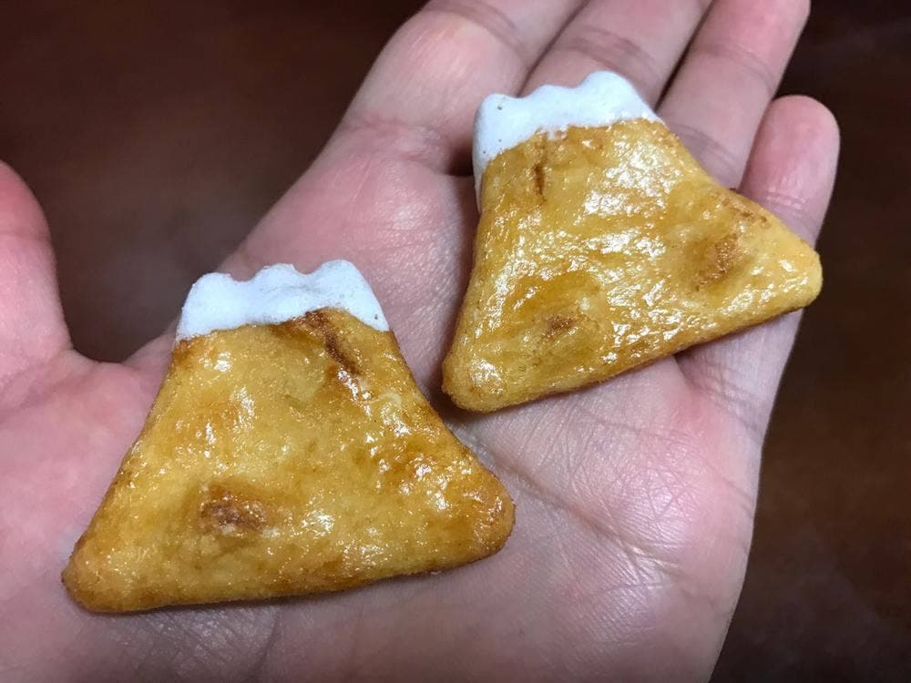 手焼堂