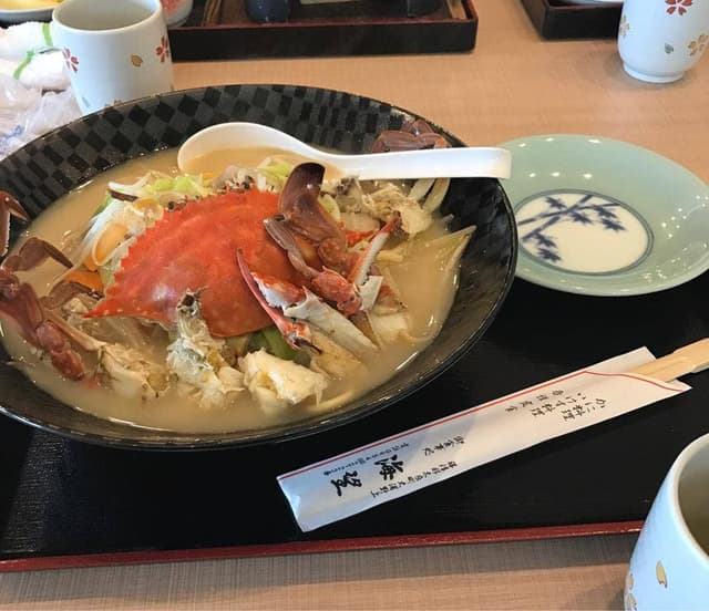 海望 - サブ画像2