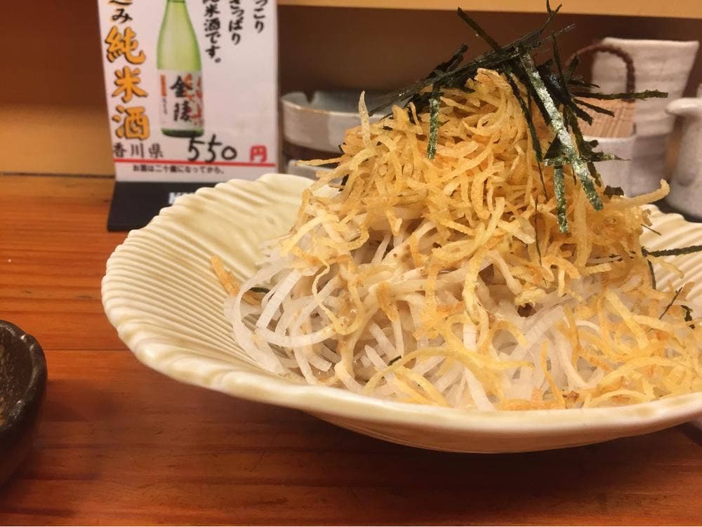 なかま家