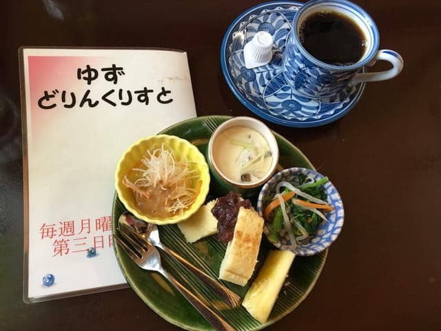 茶 めし処 手作りこんにゃくの店 ゆず - サブ画像3