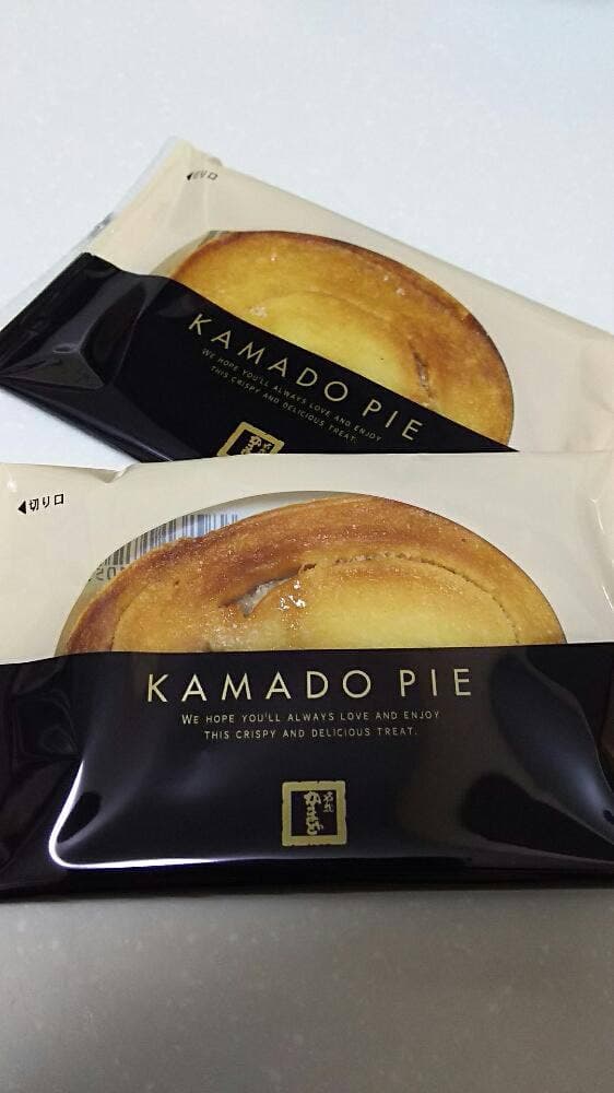 名物かまど 瀬戸大橋店 - サブ画像2