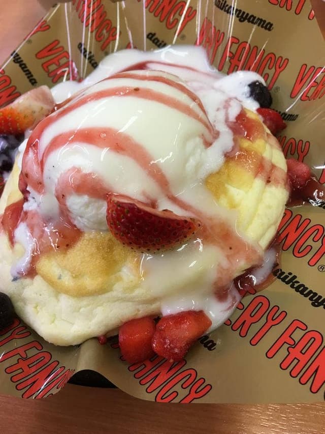 スシロー 滑川店 - サブ画像1