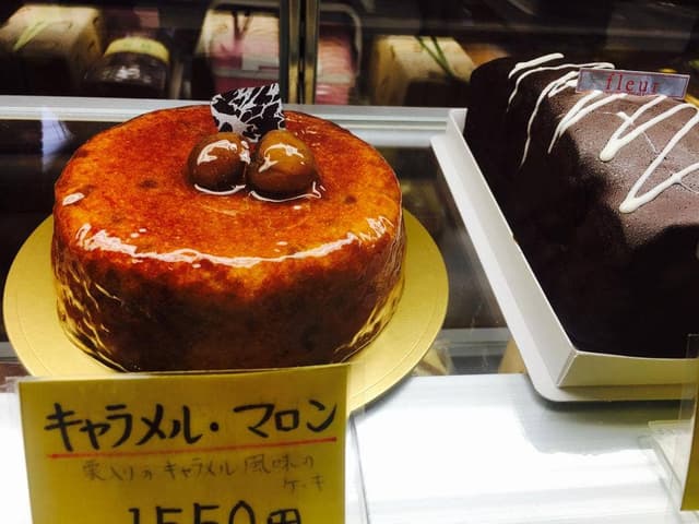 フルール洋菓子横内店 - サブ画像1