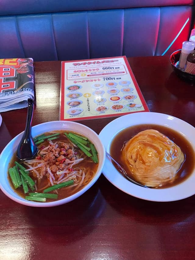 台湾料理 金源 - サブ画像2