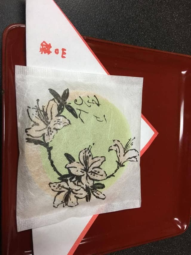 水戸山口楼本店 - サブ画像2