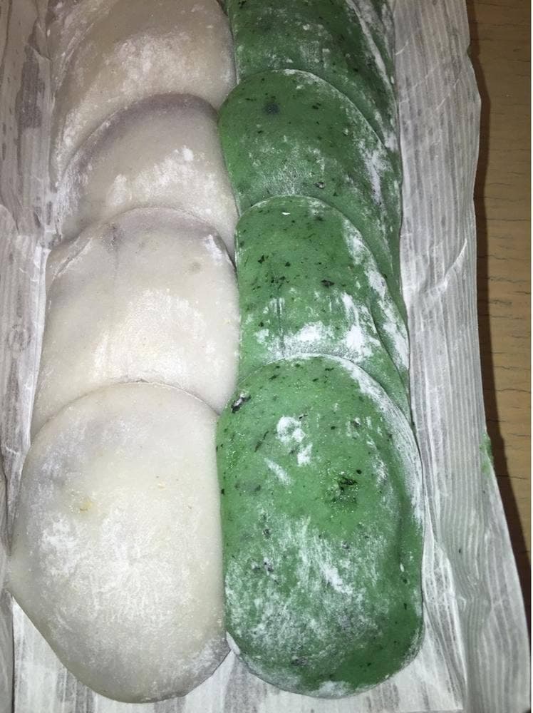 さばせ大福
