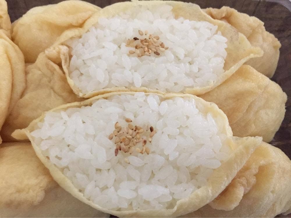 いなり寿し家