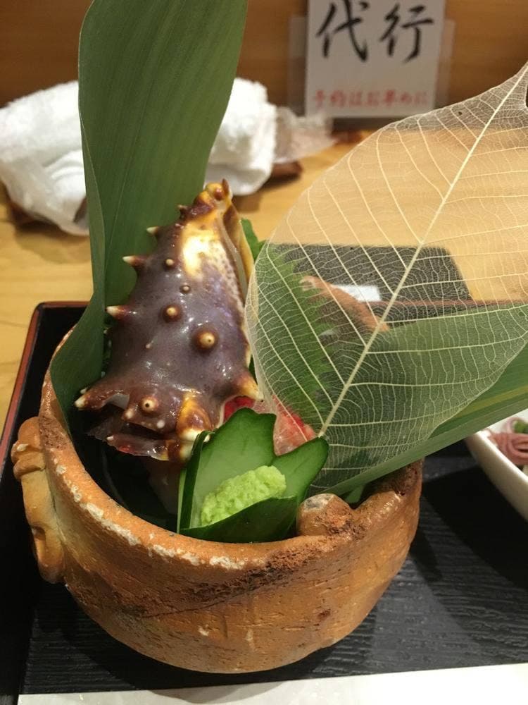 一心
