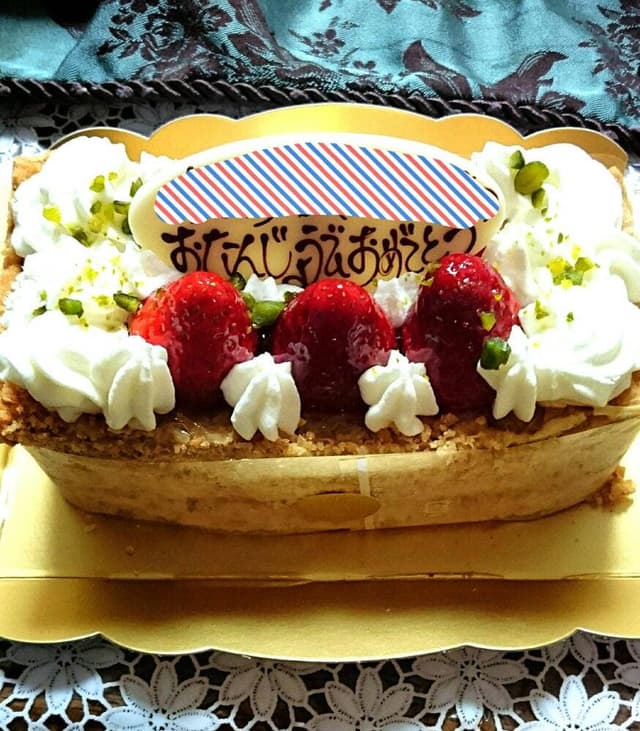 La Branche - サブ画像1