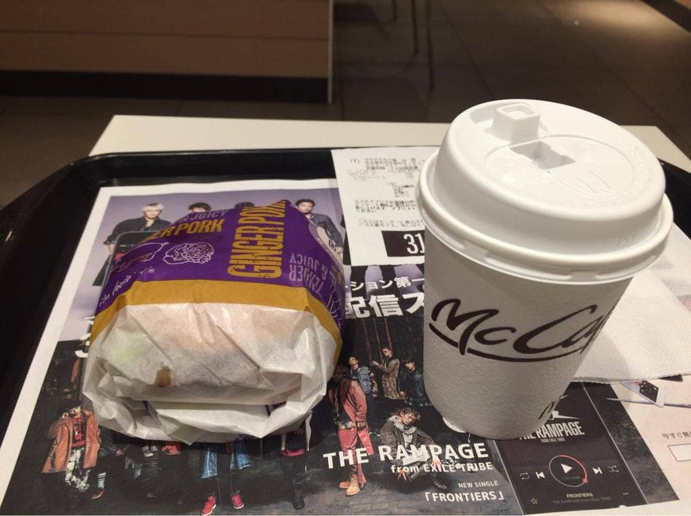 マクドナルド 金山店