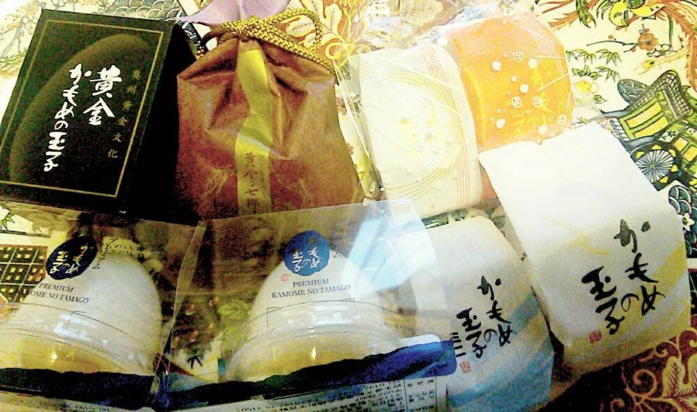 三陸菓匠さいとう 北上本店