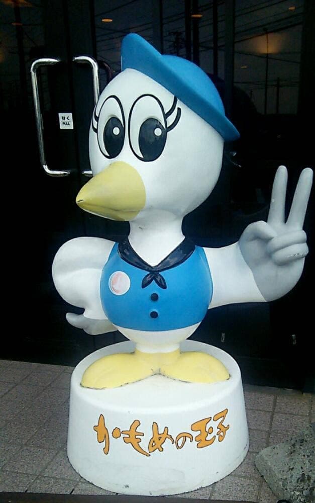 三陸菓匠さいとう 北上本店 - サブ画像3