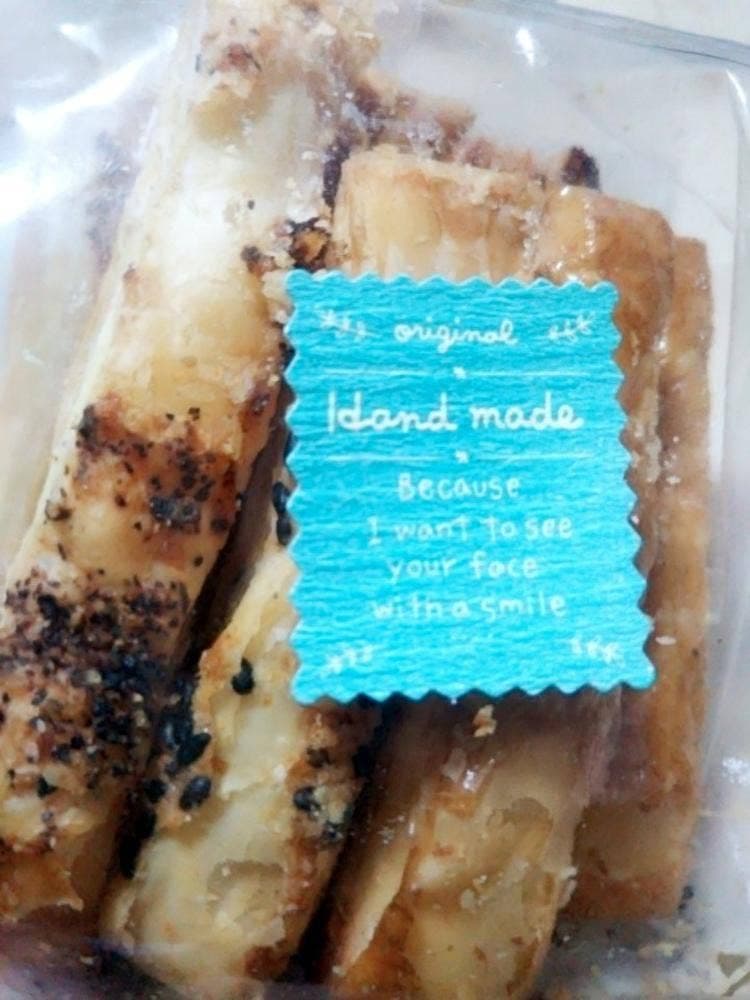 洋菓子 fait maison