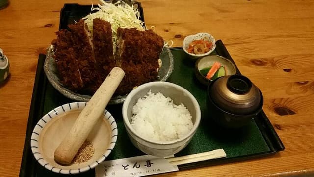 とん喜 - サブ画像2