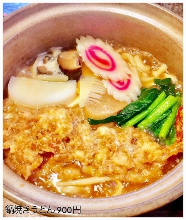 蕎麦処かわ井 - サブ画像1