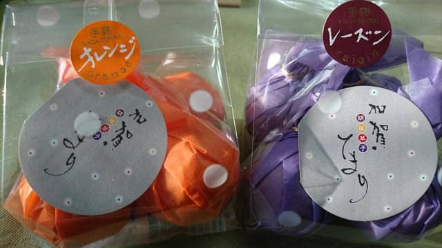 味の十字屋 金沢百番街店 - サブ画像2