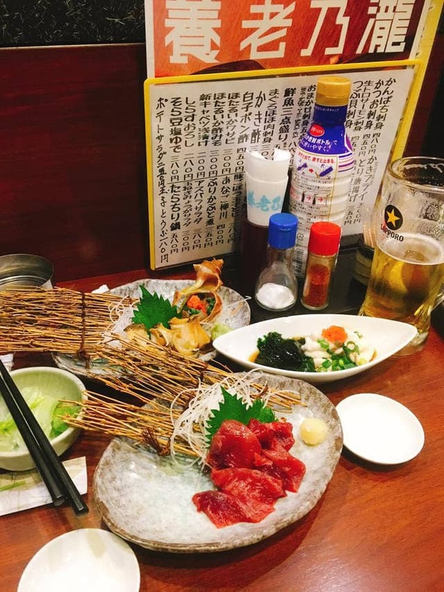 養老乃瀧 お花茶屋店 - サブ画像2
