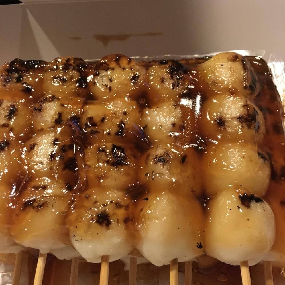 竹泉