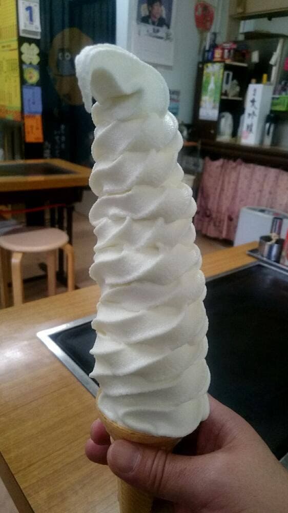 お好み焼マツダ - サブ画像1
